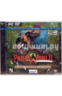 ParaWorld. Русская версия (PC-DVD-ROM).