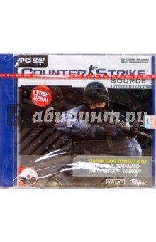 Counter-Strike: Source (DVDpc).