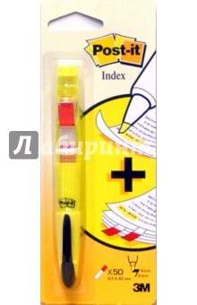 Ручка-маркер желтая с закладками 689-HLY (в блистере).