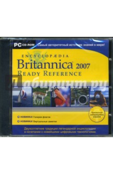 Britannica 2007 Ready Reference (CDpc)