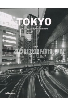 : Tokyo