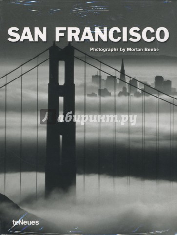 Фотоальбом: San Francisco