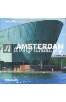 Amsterdam. Architecture & Design