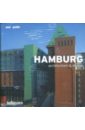 Datz Christian, Kullmann Christof Hamburg. Architecture & Design cool shops hamburg