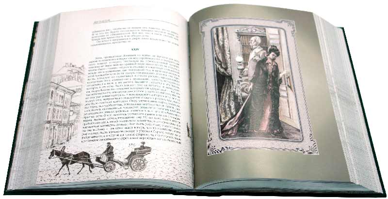 Иллюстрация 1 из 14 для Анна Каренина - Лев Толстой | Лабиринт - книги. Источник: Лабиринт