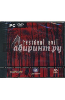 Resident Evil 4 (PC-DVD).