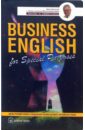 Обложка Business English. Англо-русский учебный словарь специальной лексики делового английского языка