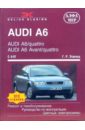 Этцольд Ганс-Рюдигер AUDI A6/quatro, AUDI Avant/quatro с 1997 года. Ремонт и техобслуживание кузов для тачки geolia 110 л сталь зелёный