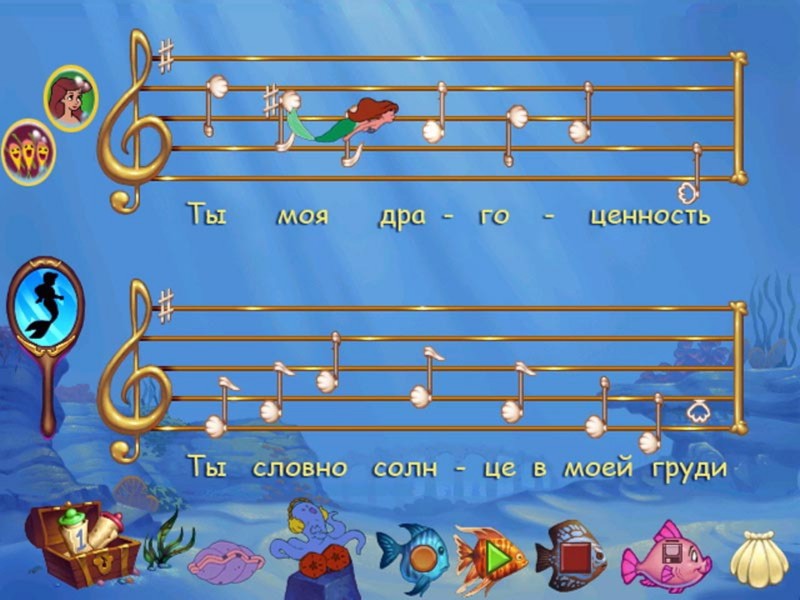 игра русалочка возвращение в море. принцессы. The little mermaid игра на пк. ариэль возвращение в море игра. игра русалочка мелоди.