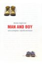 Парсонс Тони Мужчина и мальчик / Man and boy parsons tony man and boy