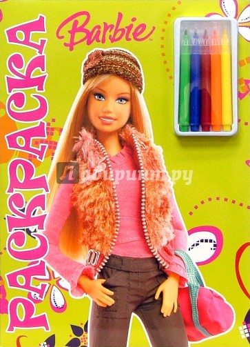 Барби №4-07. Раскраска с фломастерами