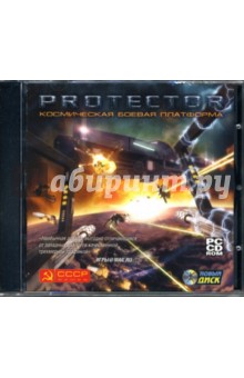 Protector: Космическая боевая платформа (CDpc).