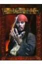пираты карибского моря на краю света путешествие на край света книга с диаскопом игрушкой Пираты Карибского Моря. На Краю Света