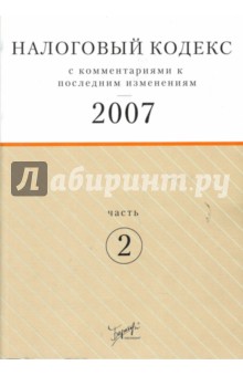   2007     :  2
