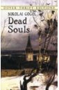 Gogol Nikolai Dead Souls the mystery of repentance sermons for great lent 2009 2014 на английском языке