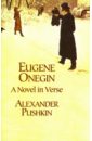 Pushkin Alexander Eugene Onegin: A novel in Verse (Евгений Онегин: роман в стихах). На английском языке группа авторов justification in a post christian society