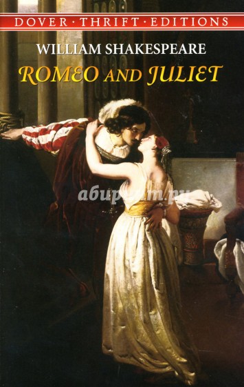 Romeo and Juliet