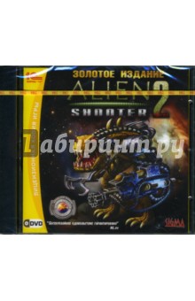 Alien Shooter 2 (PC-DVD).