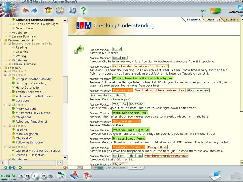 Check your understanding circle the. Check your understanding true or false ответы. Check your understanding multiple choice ответы. True false перевод. Esl british council teens.