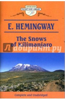 Обложка книги The Snows of Kilimanjaro, Хемингуэй Эрнест