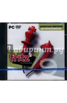 Fritz 9 PC (DVDpc)