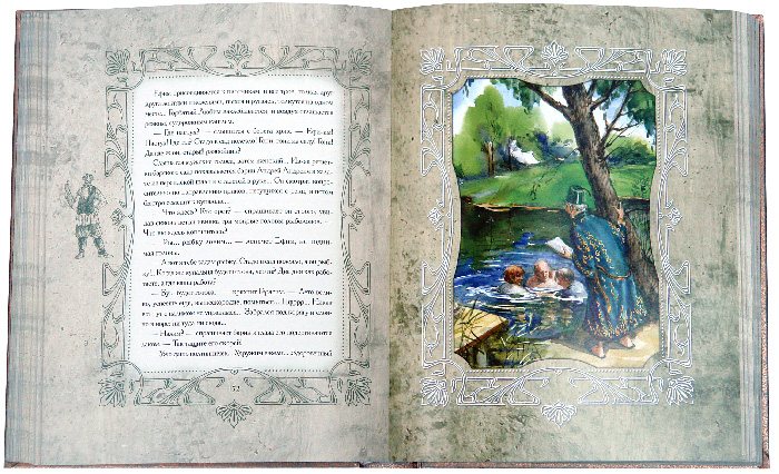 Иллюстрация 3 из 72 для Цветы запоздалые - Антон Чехов | Лабиринт - книги. Источник: Лабиринт