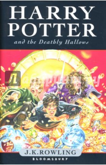 Обложка книги Harry Potter and the Deathly Hallows, Rowling Joanne