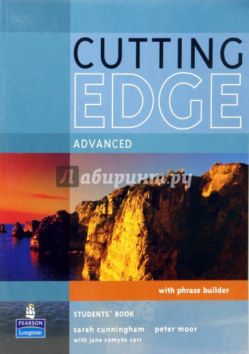 Cutting EDGE Advanced (Students` Book)