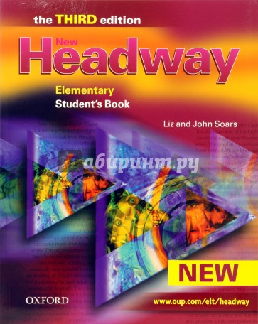 Headway New Elementary (Students` Book)