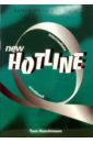 Hutchinson Tom Hotline New Intermediate (Workbook) цена и фото
