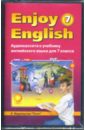 Биболетова Мерем Забатовна Enjoy English-4. Аудиокассета к учебнику английского языка для 7 класса