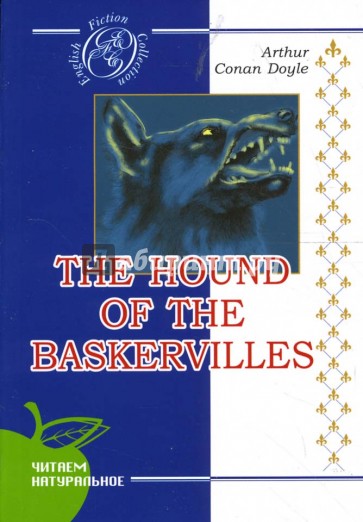 The Hound of The Baskervilles