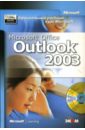 Захарова Любовь Юрьевна Официальный учебный курс Microsoft: Microsoft Office Outlook 2003 (книга)