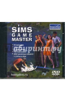 Sims Game Master DVD-ROM.