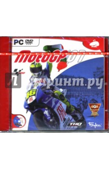 Moto GP 2007 (DVDpc)
