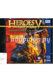 Heroes of Might and Magic V:   (DVD)
