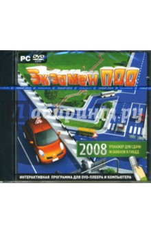  :       2008 ( DVD)
