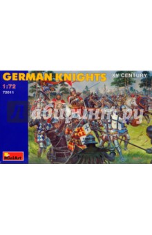 72011 Немецкие рыцари XV века.