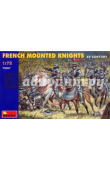 72007 Французские конные рыцари XV века.