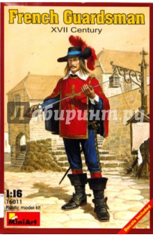 16011 Французский гвардеец XVII века.