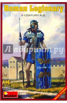 16007 Римский легионер II века н. э..