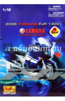 Мотоцикл Yamaha FJR 1300 1:12 (39058).