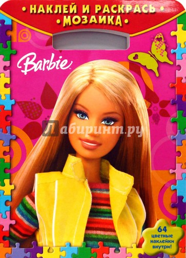 Наклей и раскрась! Мозаика № 0706. Барби