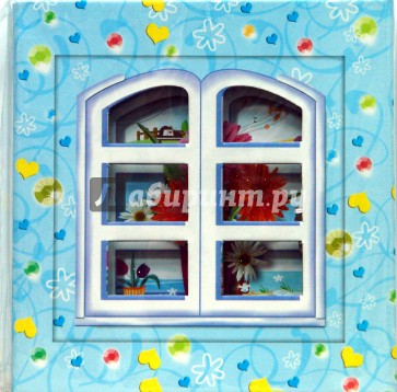 Личный дневник (подарочная упаковка) (GZ-4850324)