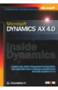 Гриф Артур, Понтоппидан Фрюргаард Майкл, Олсен Драгхейм Ларс Microsoft Dynamics AX 4.0 основы работы в microsoft dynamics ax 2012