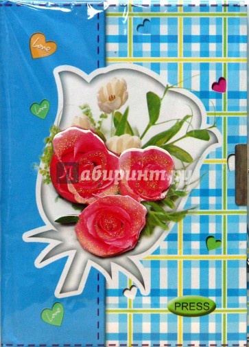 GZ32368-D Личный дневник "Букет из роз"