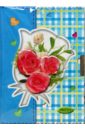 GZ32368-D Личный дневник Букет из роз