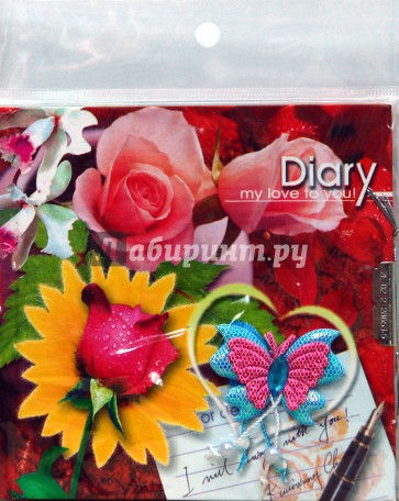 Книга для записей (ароматич. с замком) розы (A-4804-U)