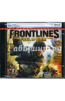 Frontlines: Fuel of War (DVDpc).
