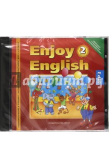 Обложка книги Enjoy English. 2 класс. Аудиоприложение к учебнику 